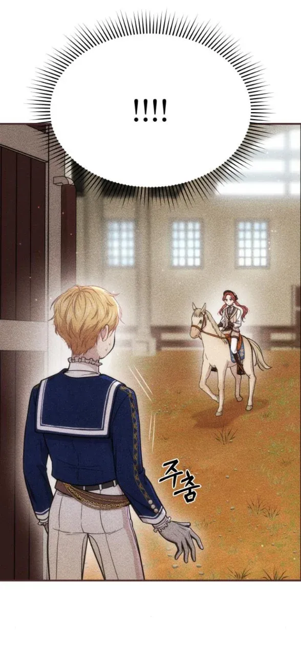 đọc truyện [18+] Phòng Ngủ Bí Mật Của Công Chúa Bị Bỏ Rơi Chương 17.5 ảnh 2 tại Thiên Thai Truyện