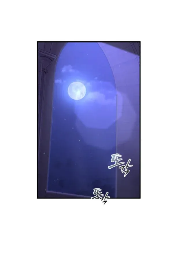 đọc truyện [18+] Phòng Ngủ Bí Mật Của Công Chúa Bị Bỏ Rơi Chương 17.5 ảnh 34 tại Thiên Thai Truyện