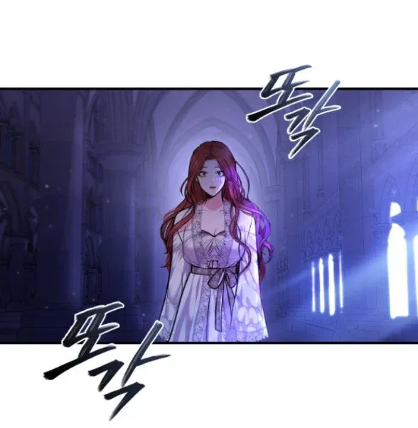 đọc truyện [18+] Phòng Ngủ Bí Mật Của Công Chúa Bị Bỏ Rơi Chương 17.5 ảnh 40 tại Thiên Thai Truyện