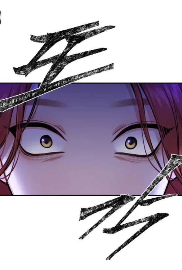 đọc truyện [18+] Phòng Ngủ Bí Mật Của Công Chúa Bị Bỏ Rơi Chương 17.5 ảnh 41 tại Thiên Thai Truyện