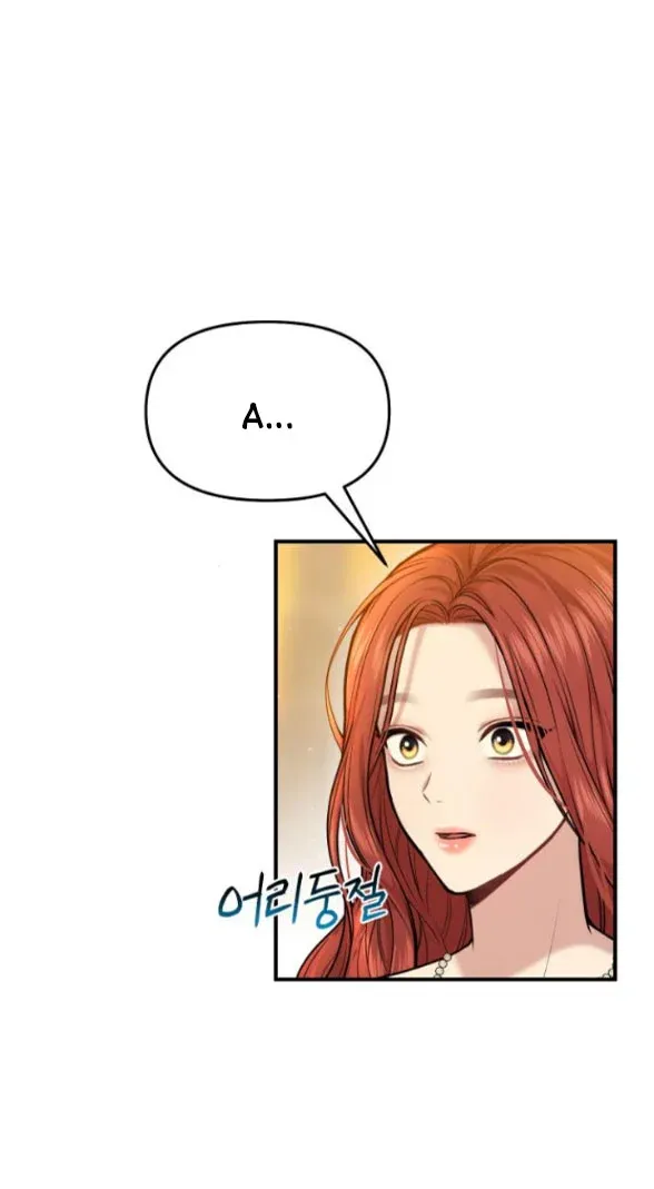 đọc truyện [18+] Phòng Ngủ Bí Mật Của Công Chúa Bị Bỏ Rơi Chương 17 ảnh 19 tại Thiên Thai Truyện