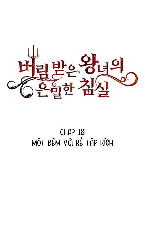 đọc truyện [18+] Phòng Ngủ Bí Mật Của Công Chúa Bị Bỏ Rơi Chương 18.1 ảnh 15 tại Thiên Thai Truyện