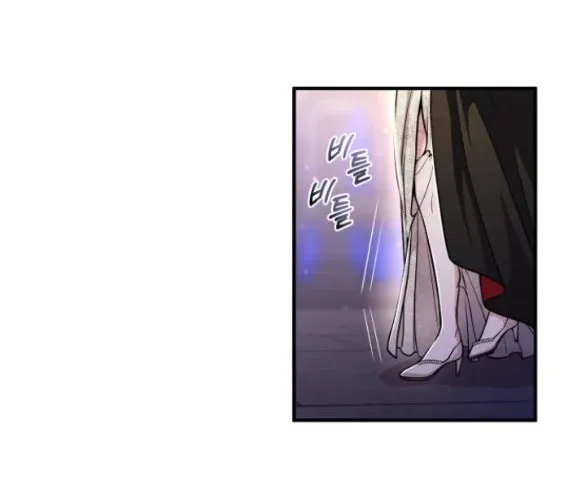 đọc truyện [18+] Phòng Ngủ Bí Mật Của Công Chúa Bị Bỏ Rơi Chương 18.5 ảnh 21 tại Thiên Thai Truyện