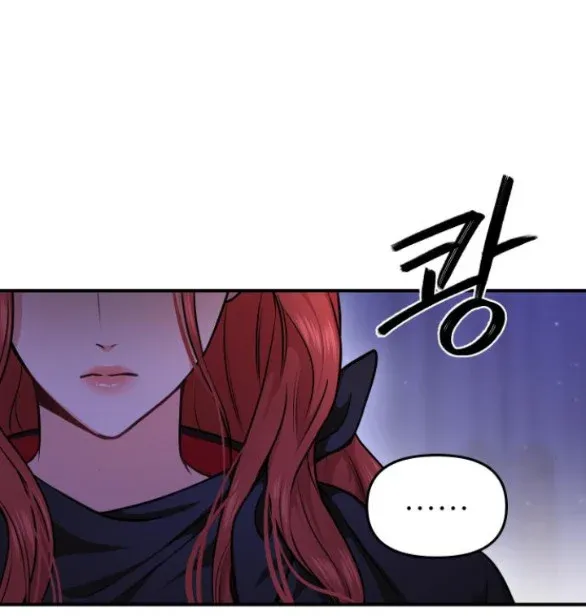 đọc truyện [18+] Phòng Ngủ Bí Mật Của Công Chúa Bị Bỏ Rơi Chương 18.5 ảnh 29 tại Thiên Thai Truyện