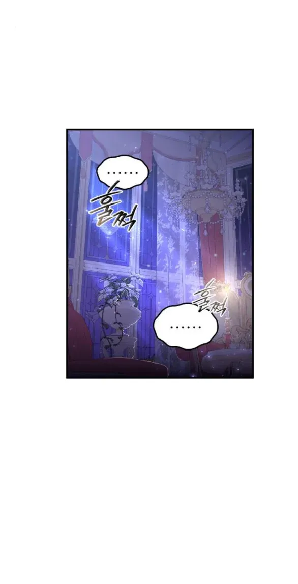 đọc truyện [18+] Phòng Ngủ Bí Mật Của Công Chúa Bị Bỏ Rơi Chương 18.5 ảnh 53 tại Thiên Thai Truyện