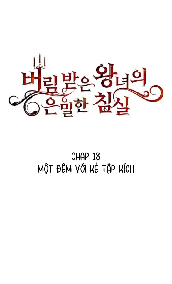 đọc truyện [18+] Phòng Ngủ Bí Mật Của Công Chúa Bị Bỏ Rơi Chương 18 ảnh 15 tại Thiên Thai Truyện