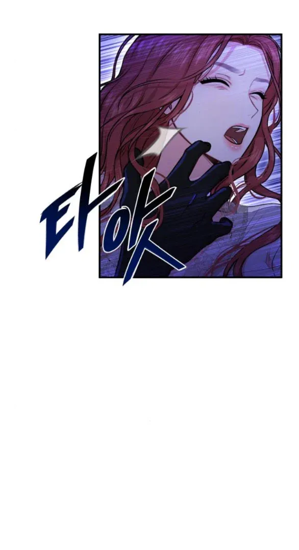 đọc truyện [18+] Phòng Ngủ Bí Mật Của Công Chúa Bị Bỏ Rơi Chương 18 ảnh 5 tại Thiên Thai Truyện