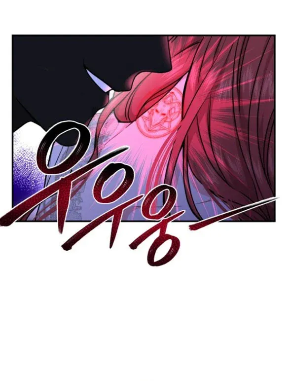 đọc truyện [18+] Phòng Ngủ Bí Mật Của Công Chúa Bị Bỏ Rơi Chương 18 ảnh 9 tại Thiên Thai Truyện