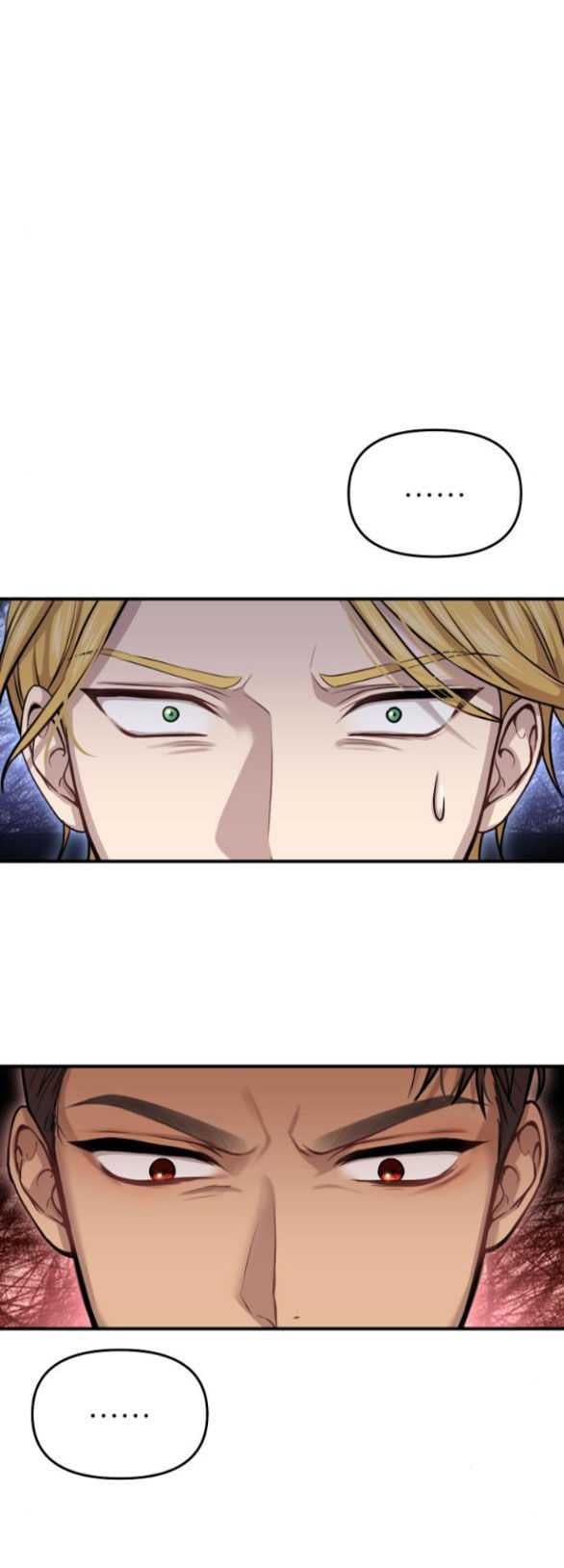 đọc truyện [18+] Phòng Ngủ Bí Mật Của Công Chúa Bị Bỏ Rơi Chương 19.5 ảnh 2 tại Thiên Thai Truyện