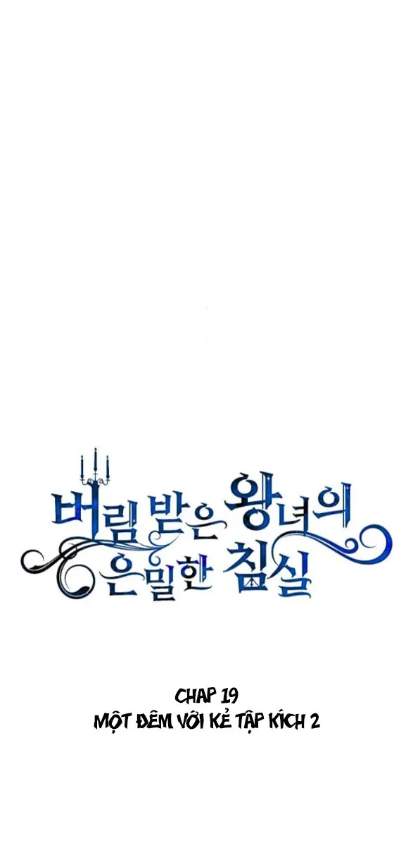 đọc truyện [18+] Phòng Ngủ Bí Mật Của Công Chúa Bị Bỏ Rơi Chương 19 ảnh 28 tại Thiên Thai Truyện