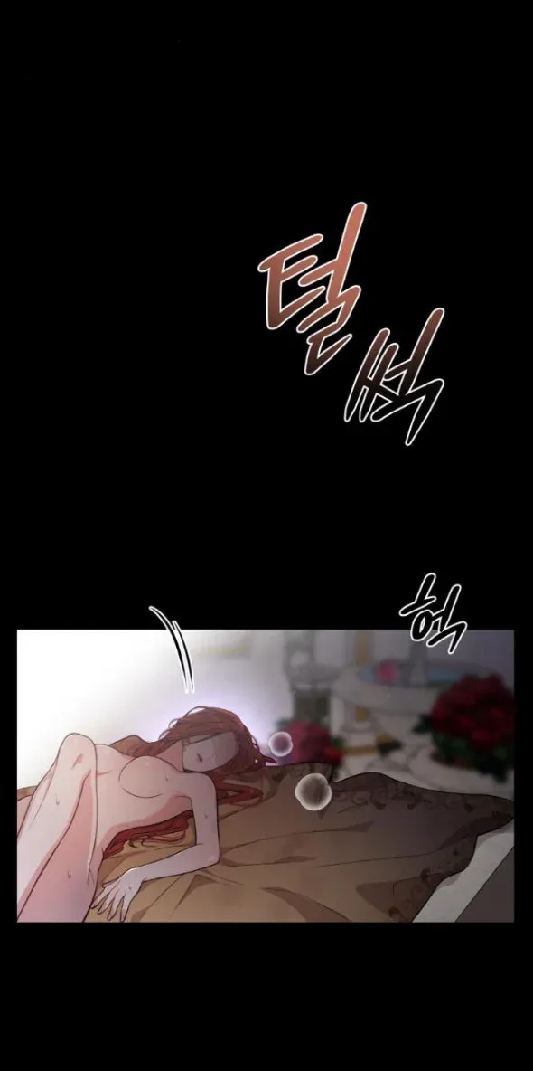 đọc truyện [18+] Phòng Ngủ Bí Mật Của Công Chúa Bị Bỏ Rơi Chương 23 ảnh 48 tại Thiên Thai Truyện