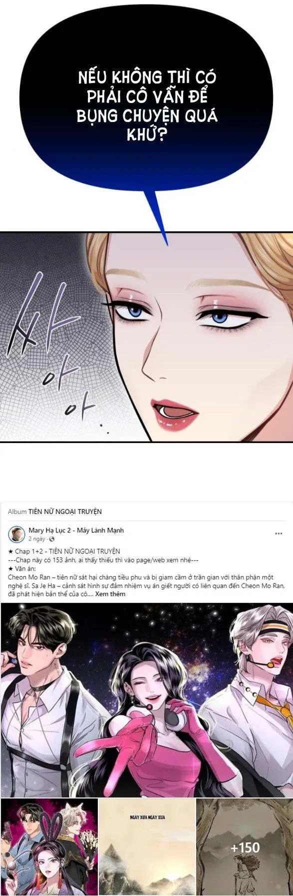 đọc truyện [18+] Phòng Ngủ Bí Mật Của Công Chúa Bị Bỏ Rơi Chương 25.5 ảnh 16 tại Thiên Thai Truyện