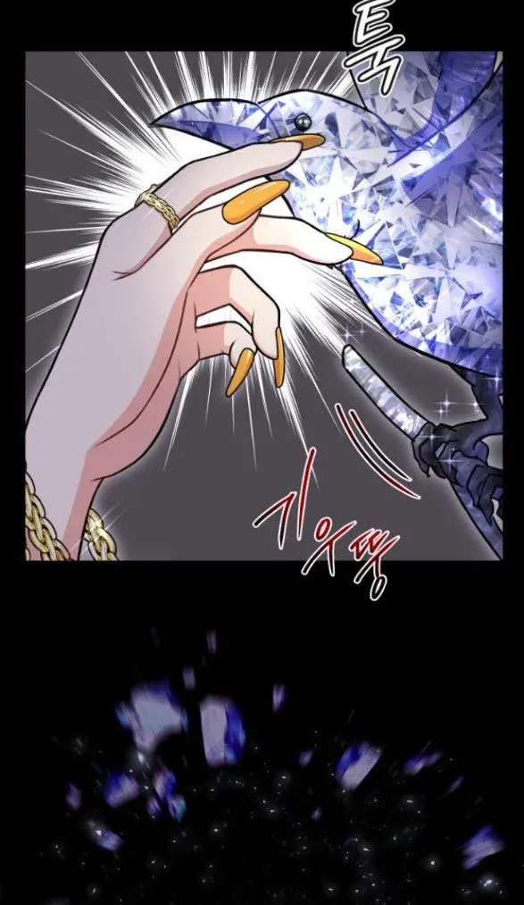 đọc truyện [18+] Phòng Ngủ Bí Mật Của Công Chúa Bị Bỏ Rơi Chương 25.5 ảnh 22 tại Thiên Thai Truyện