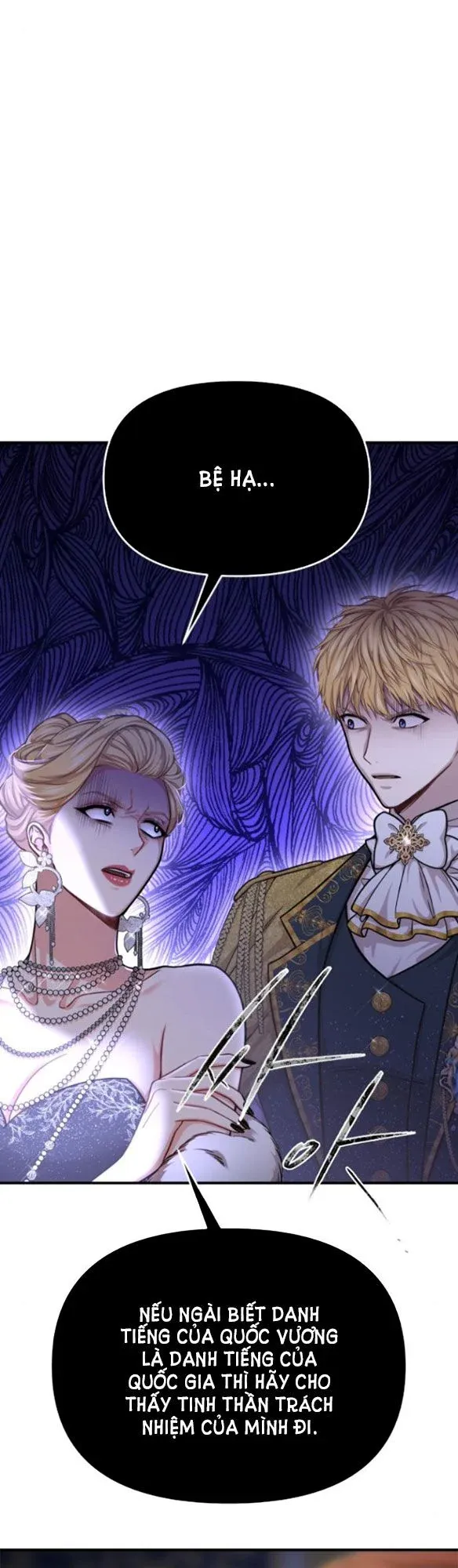 đọc truyện [18+] Phòng Ngủ Bí Mật Của Công Chúa Bị Bỏ Rơi Chương 26.5 ảnh 5 tại Thiên Thai Truyện