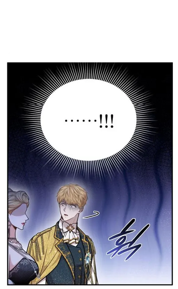 đọc truyện [18+] Phòng Ngủ Bí Mật Của Công Chúa Bị Bỏ Rơi Chương 26 ảnh 24 tại Thiên Thai Truyện