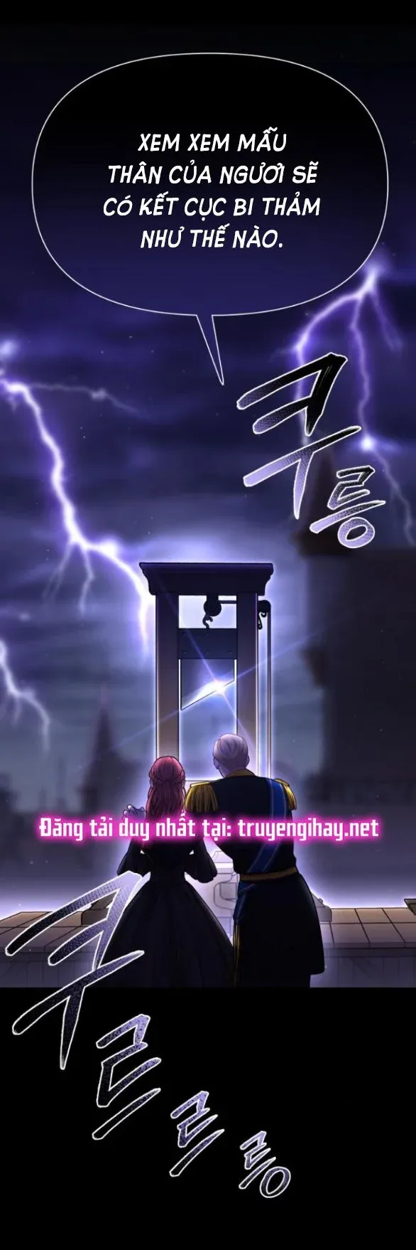 đọc truyện [18+] Phòng Ngủ Bí Mật Của Công Chúa Bị Bỏ Rơi Chương 27.5 ảnh 3 tại Thiên Thai Truyện