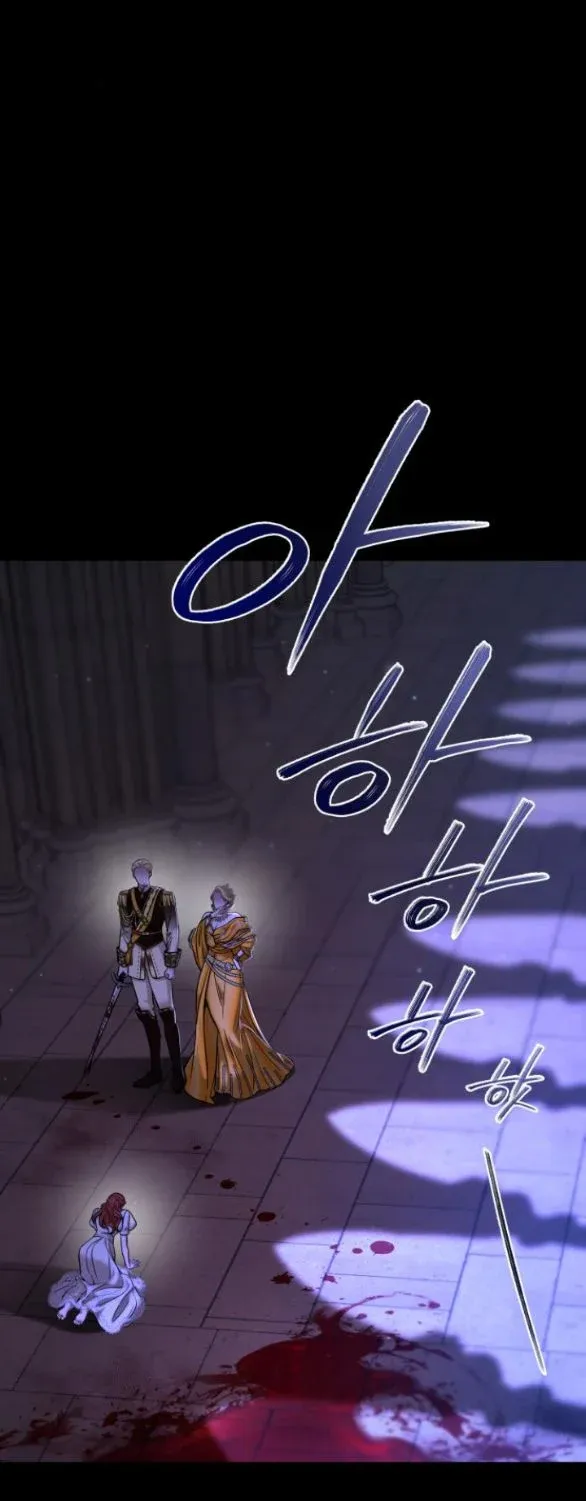 đọc truyện [18+] Phòng Ngủ Bí Mật Của Công Chúa Bị Bỏ Rơi Chương 27.5 ảnh 20 tại Thiên Thai Truyện