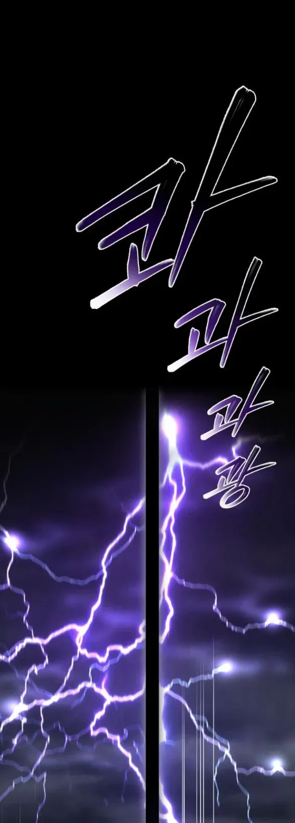 đọc truyện [18+] Phòng Ngủ Bí Mật Của Công Chúa Bị Bỏ Rơi Chương 27.5 ảnh 4 tại Thiên Thai Truyện