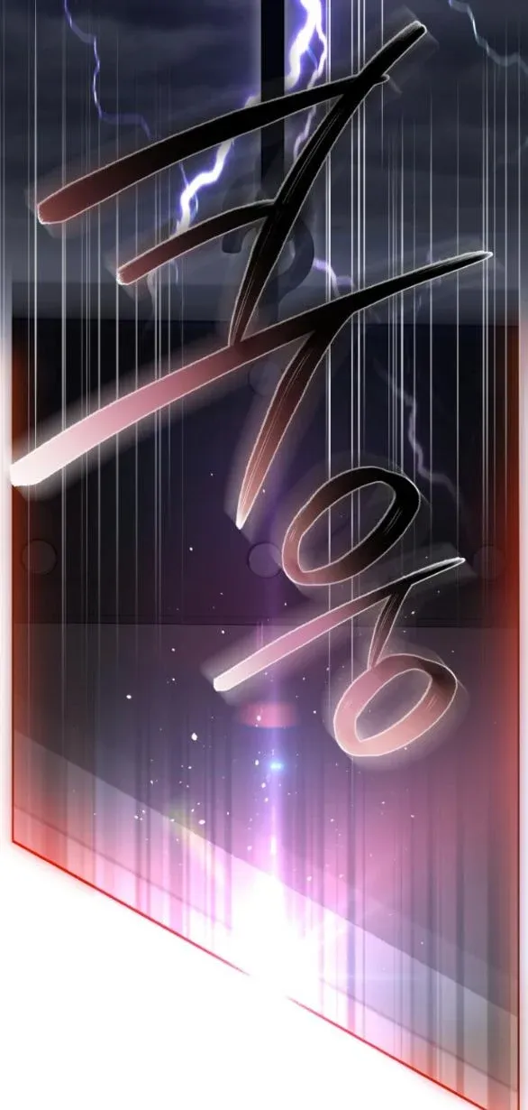 đọc truyện [18+] Phòng Ngủ Bí Mật Của Công Chúa Bị Bỏ Rơi Chương 27.5 ảnh 5 tại Thiên Thai Truyện