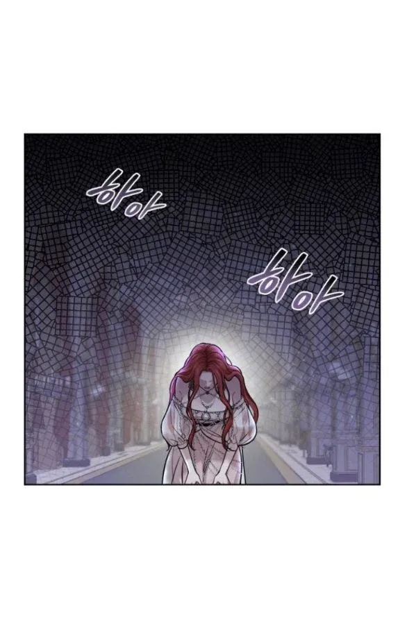 đọc truyện [18+] Phòng Ngủ Bí Mật Của Công Chúa Bị Bỏ Rơi Chương 27.5 ảnh 39 tại Thiên Thai Truyện