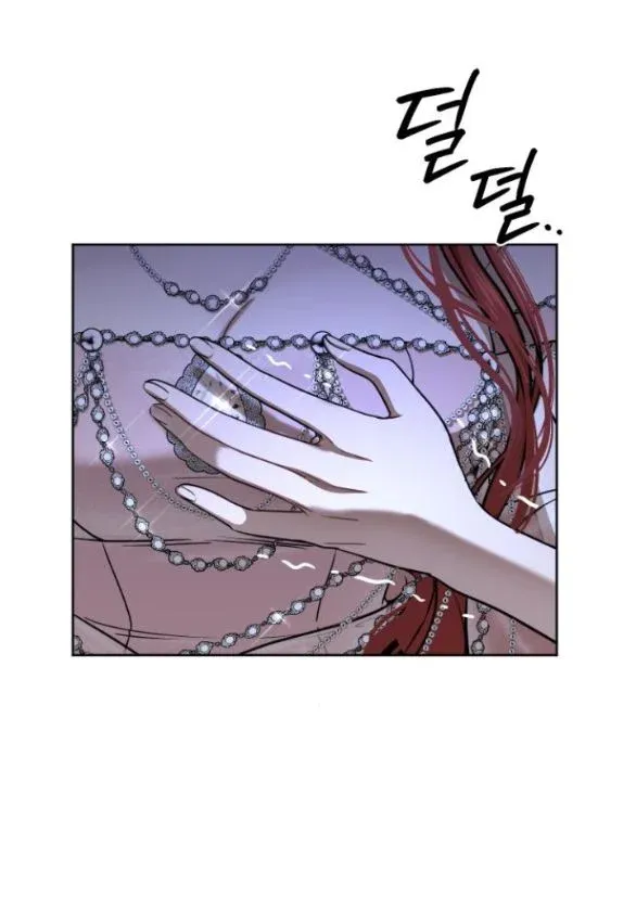 đọc truyện [18+] Phòng Ngủ Bí Mật Của Công Chúa Bị Bỏ Rơi Chương 27.5 ảnh 41 tại Thiên Thai Truyện