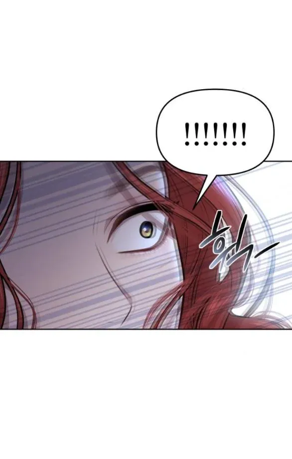 đọc truyện [18+] Phòng Ngủ Bí Mật Của Công Chúa Bị Bỏ Rơi Chương 27.5 ảnh 48 tại Thiên Thai Truyện