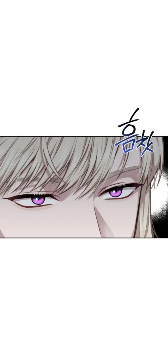 đọc truyện [18+] Phòng Ngủ Bí Mật Của Công Chúa Bị Bỏ Rơi Chương 28.5 ảnh 5 tại Thiên Thai Truyện