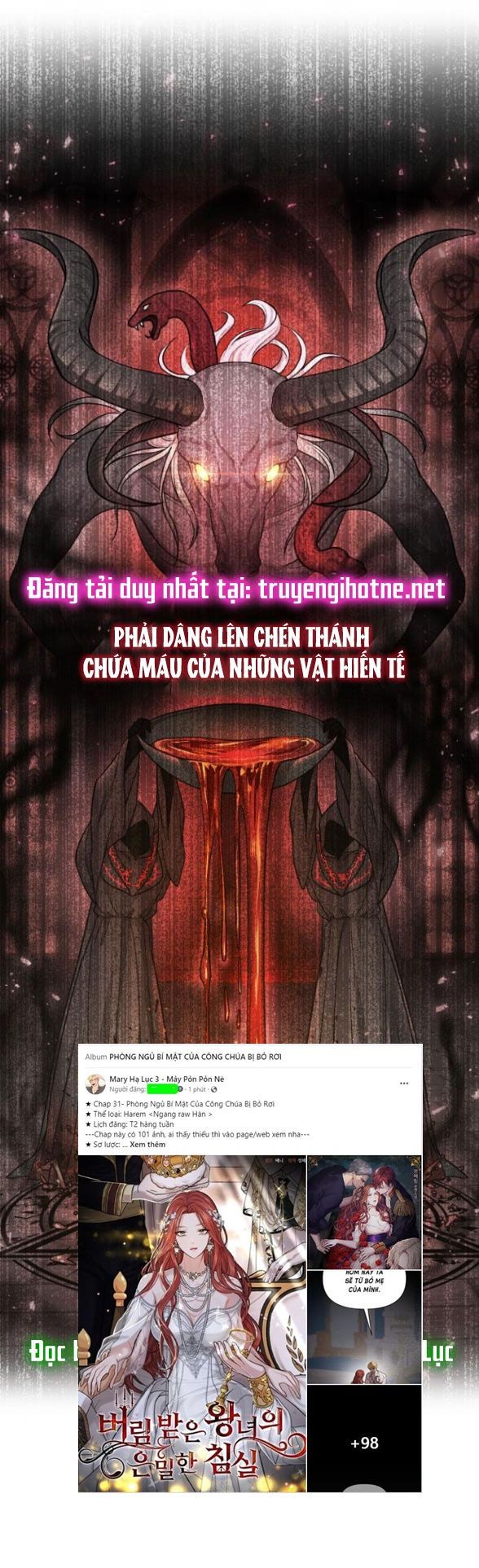 đọc truyện [18+] Phòng Ngủ Bí Mật Của Công Chúa Bị Bỏ Rơi Chương 29.1 ảnh 1 tại Thiên Thai Truyện