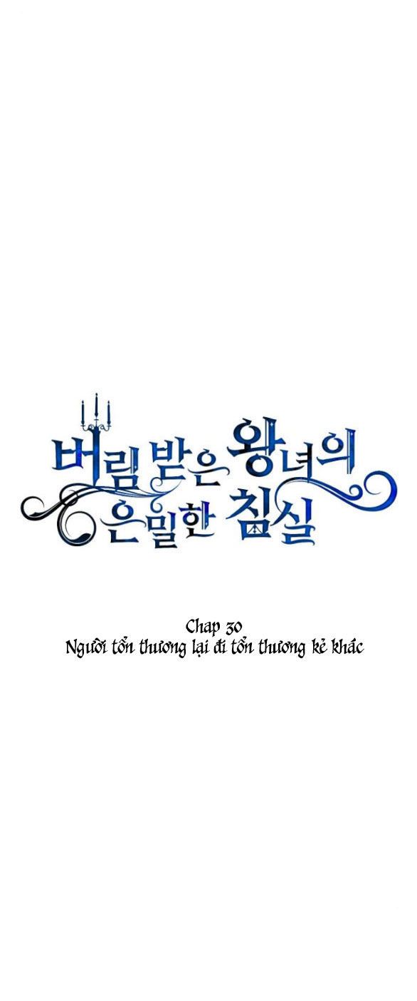 đọc truyện [18+] Phòng Ngủ Bí Mật Của Công Chúa Bị Bỏ Rơi Chương 30.1 ảnh 7 tại Thiên Thai Truyện