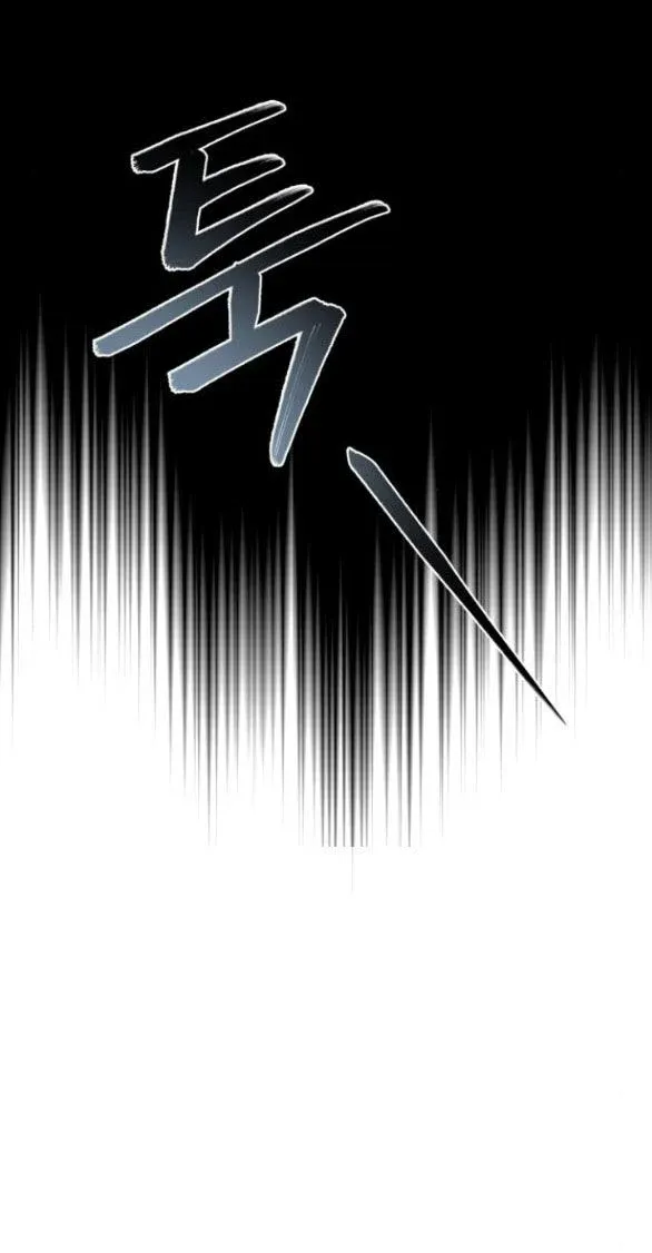 đọc truyện [18+] Phòng Ngủ Bí Mật Của Công Chúa Bị Bỏ Rơi Chương 30 ảnh 34 tại Thiên Thai Truyện