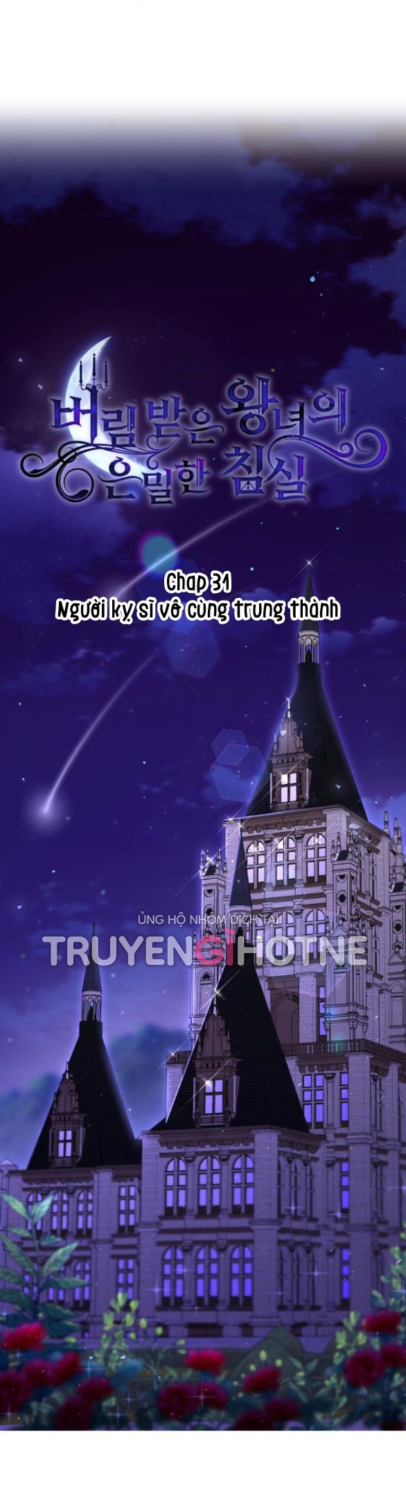 đọc truyện [18+] Phòng Ngủ Bí Mật Của Công Chúa Bị Bỏ Rơi Chương 31.1 ảnh 22 tại Thiên Thai Truyện