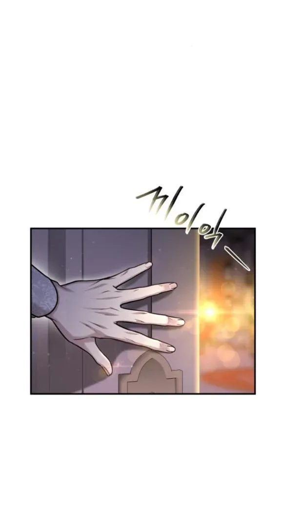 đọc truyện [18+] Phòng Ngủ Bí Mật Của Công Chúa Bị Bỏ Rơi Chương 31.5 ảnh 15 tại Thiên Thai Truyện