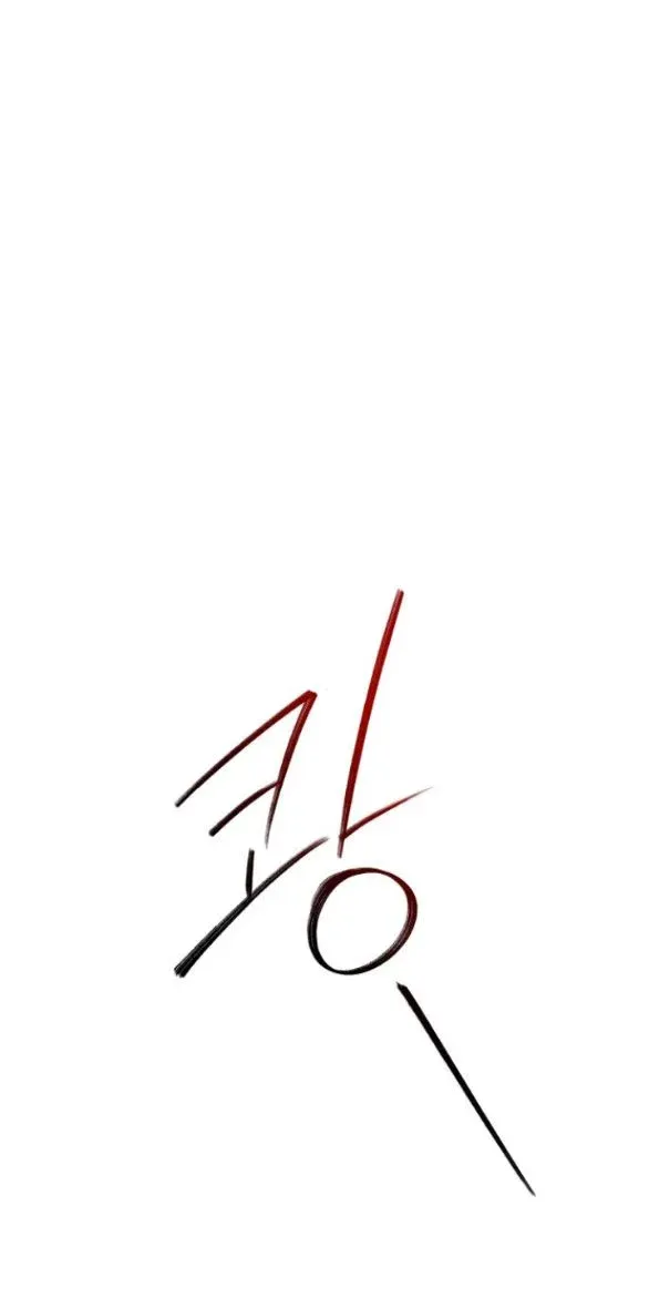 đọc truyện [18+] Phòng Ngủ Bí Mật Của Công Chúa Bị Bỏ Rơi Chương 31.5 ảnh 19 tại Thiên Thai Truyện