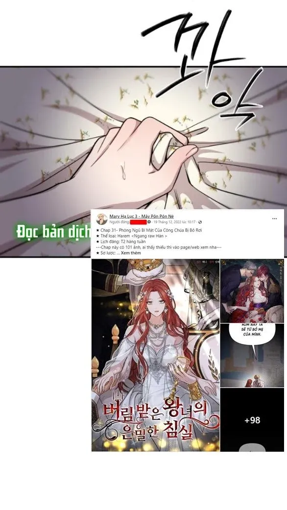 đọc truyện [18+] Phòng Ngủ Bí Mật Của Công Chúa Bị Bỏ Rơi Chương 31.5 ảnh 43 tại Thiên Thai Truyện