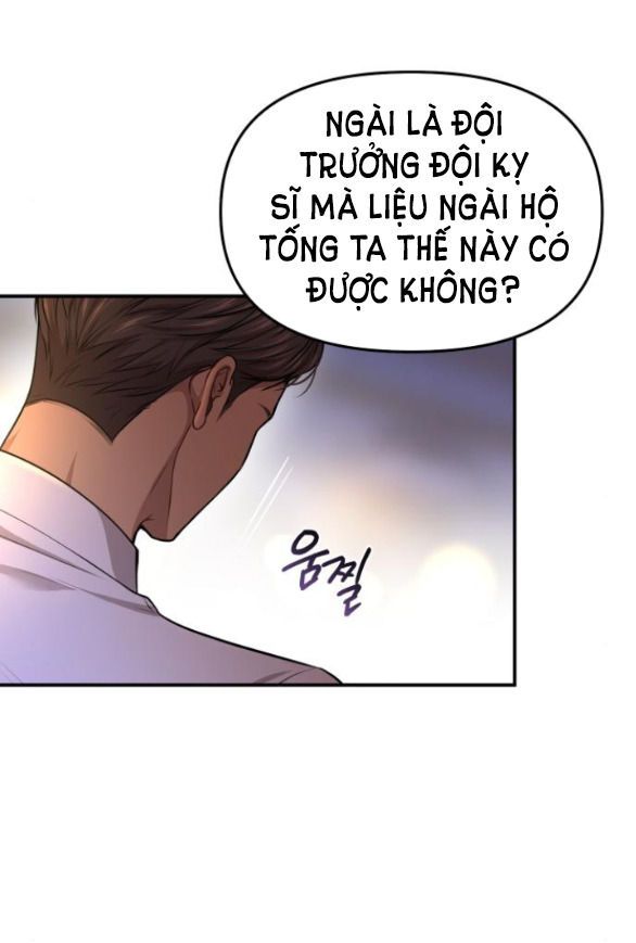 đọc truyện [18+] Phòng Ngủ Bí Mật Của Công Chúa Bị Bỏ Rơi Chương 32.1 ảnh 24 tại Thiên Thai Truyện