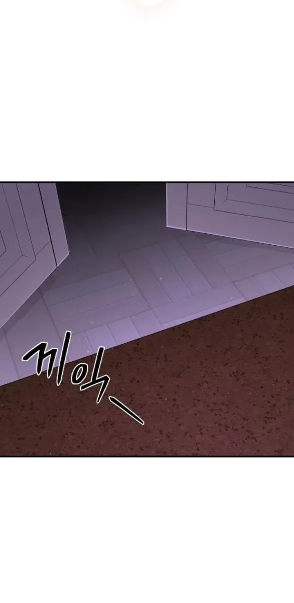 đọc truyện [18+] Phòng Ngủ Bí Mật Của Công Chúa Bị Bỏ Rơi Chương 32.5 ảnh 13 tại Thiên Thai Truyện