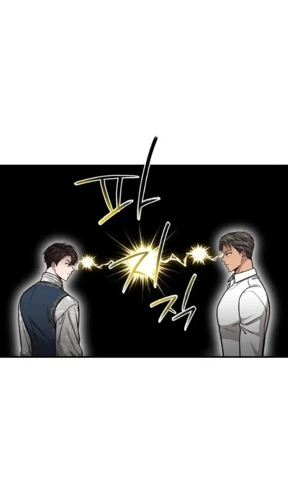 đọc truyện [18+] Phòng Ngủ Bí Mật Của Công Chúa Bị Bỏ Rơi Chương 32.5 ảnh 22 tại Thiên Thai Truyện