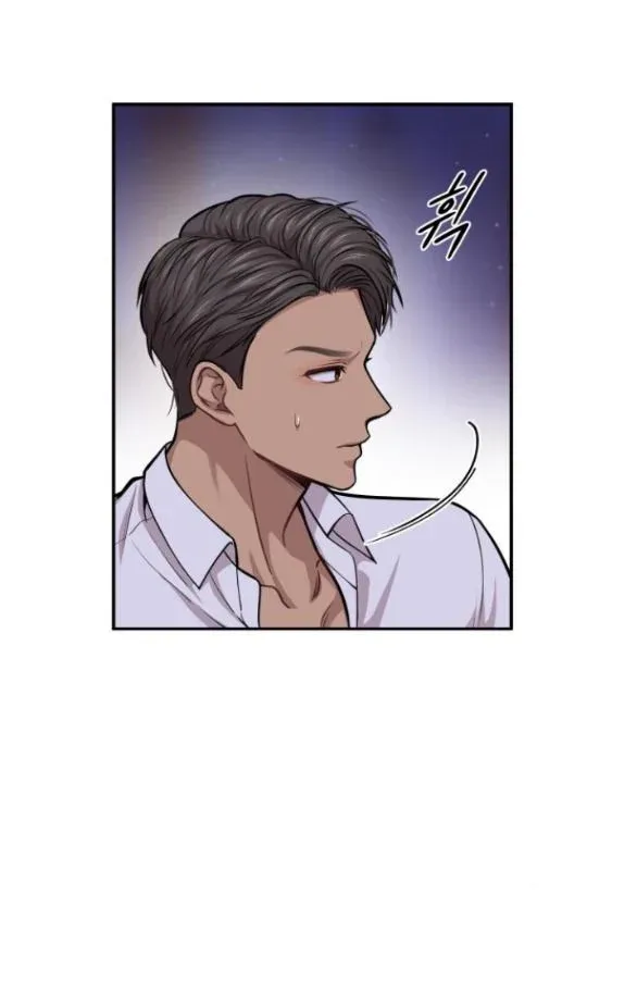 đọc truyện [18+] Phòng Ngủ Bí Mật Của Công Chúa Bị Bỏ Rơi Chương 32.5 ảnh 45 tại Thiên Thai Truyện