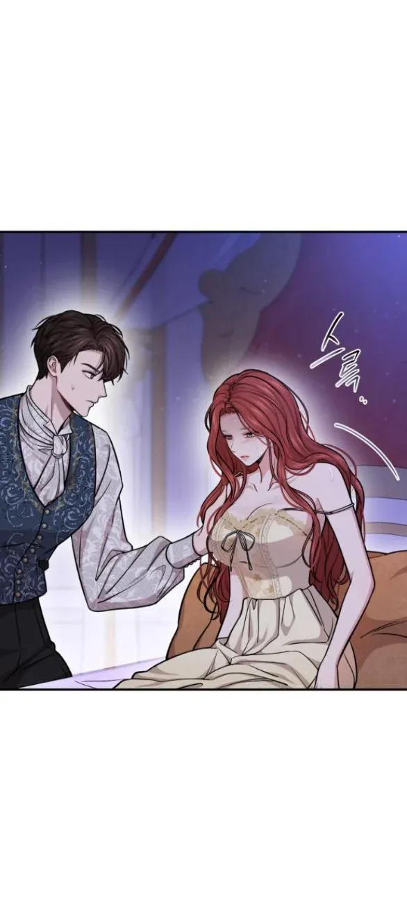 đọc truyện [18+] Phòng Ngủ Bí Mật Của Công Chúa Bị Bỏ Rơi Chương 32.5 ảnh 46 tại Thiên Thai Truyện