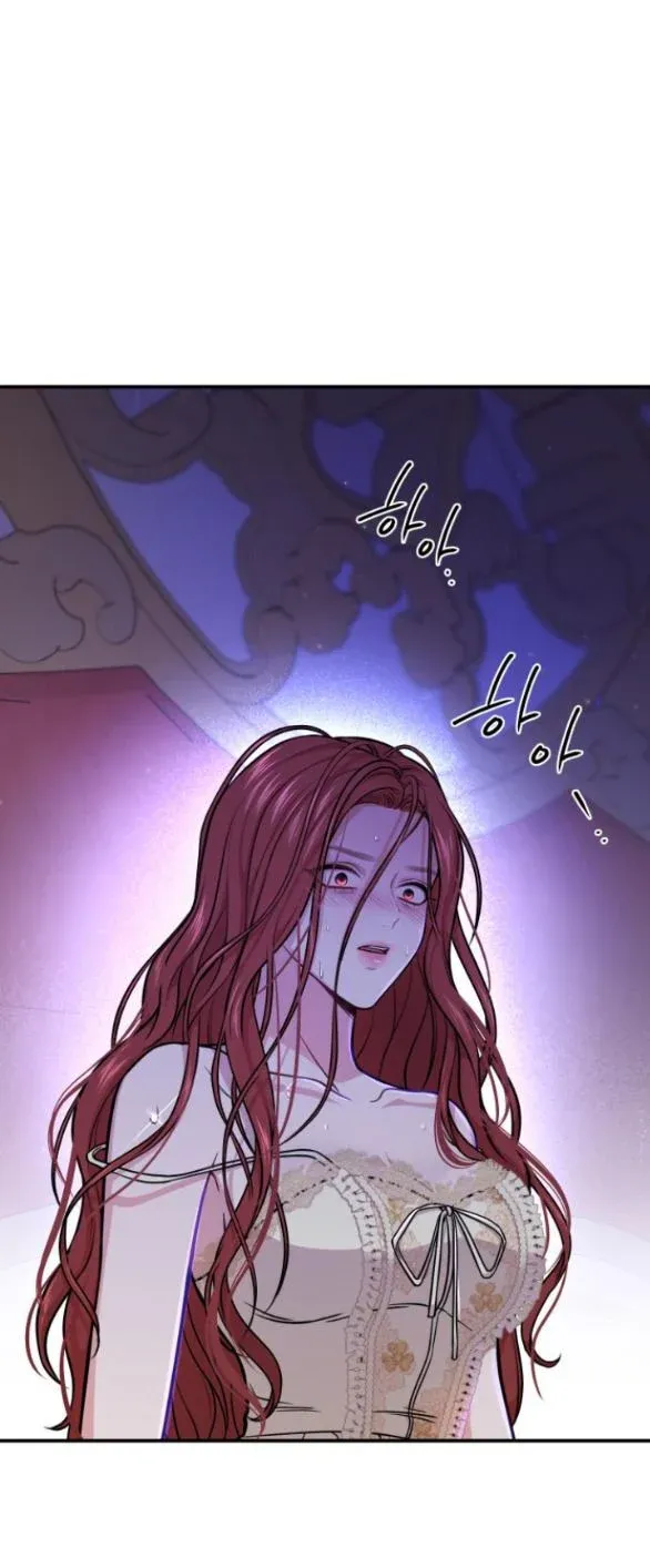 đọc truyện [18+] Phòng Ngủ Bí Mật Của Công Chúa Bị Bỏ Rơi Chương 32.5 ảnh 50 tại Thiên Thai Truyện