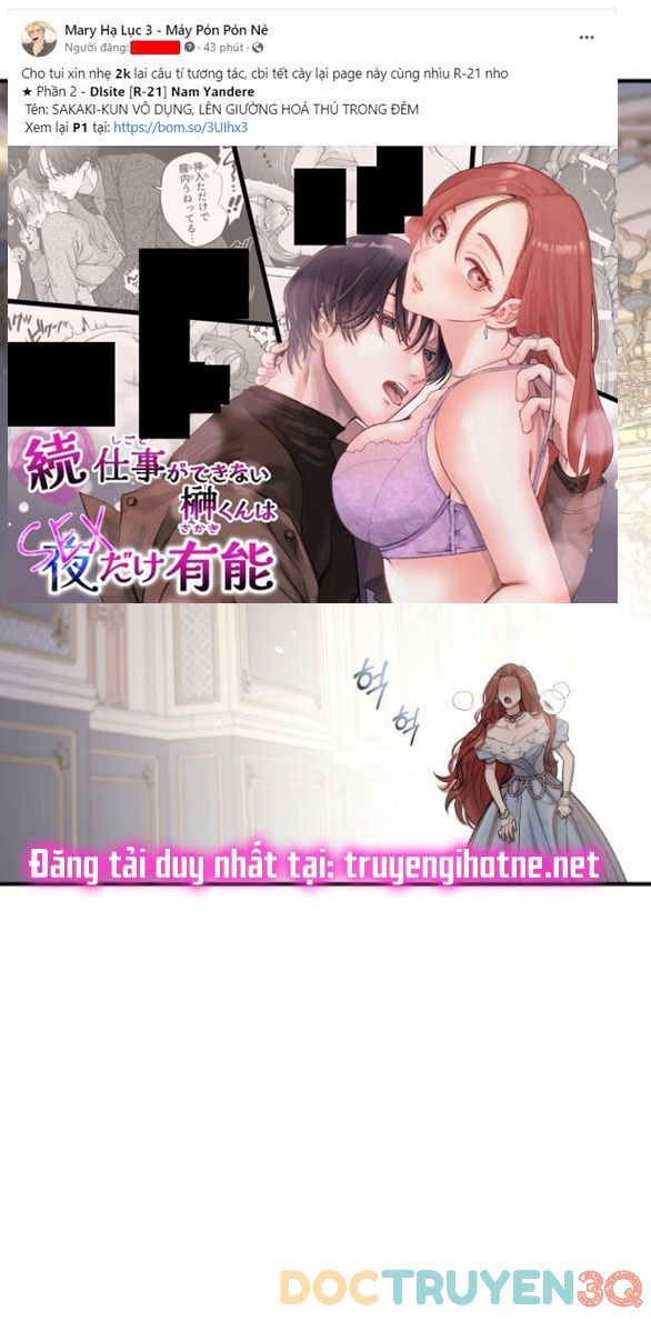 đọc truyện [18+] Phòng Ngủ Bí Mật Của Công Chúa Bị Bỏ Rơi Chương 35.5 ảnh 15 tại Thiên Thai Truyện