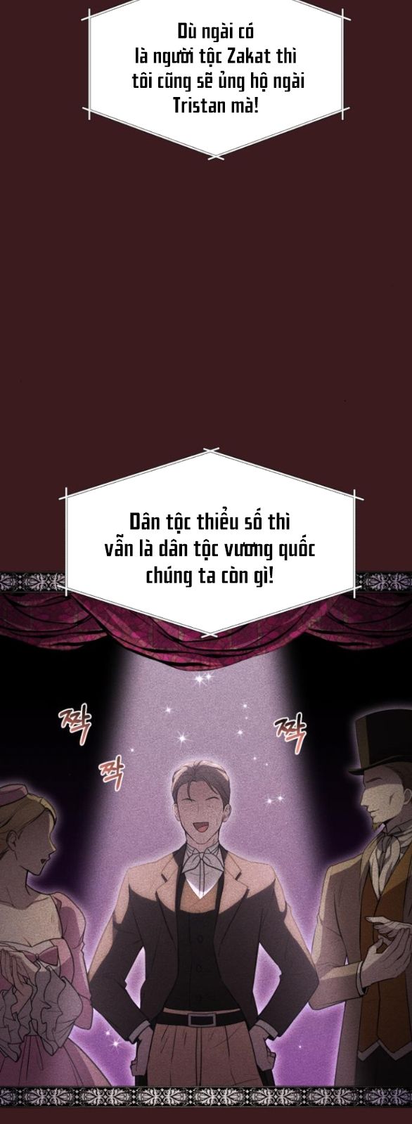 đọc truyện [18+] Phòng Ngủ Bí Mật Của Công Chúa Bị Bỏ Rơi Chương 37.2 ảnh 3 tại Thiên Thai Truyện