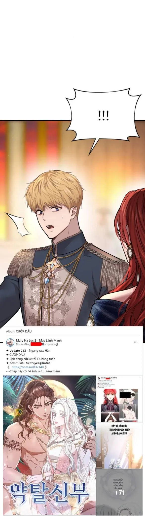 đọc truyện [18+] Phòng Ngủ Bí Mật Của Công Chúa Bị Bỏ Rơi Chương 39.5 ảnh 18 tại Thiên Thai Truyện