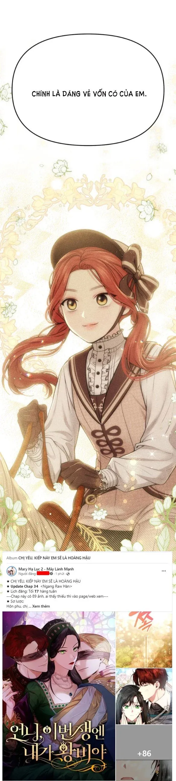 đọc truyện [18+] Phòng Ngủ Bí Mật Của Công Chúa Bị Bỏ Rơi Chương 39.5 ảnh 43 tại Thiên Thai Truyện