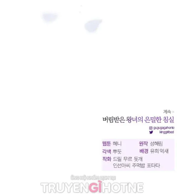 đọc truyện [18+] Phòng Ngủ Bí Mật Của Công Chúa Bị Bỏ Rơi Chương 40.5 ảnh 78 tại Thiên Thai Truyện