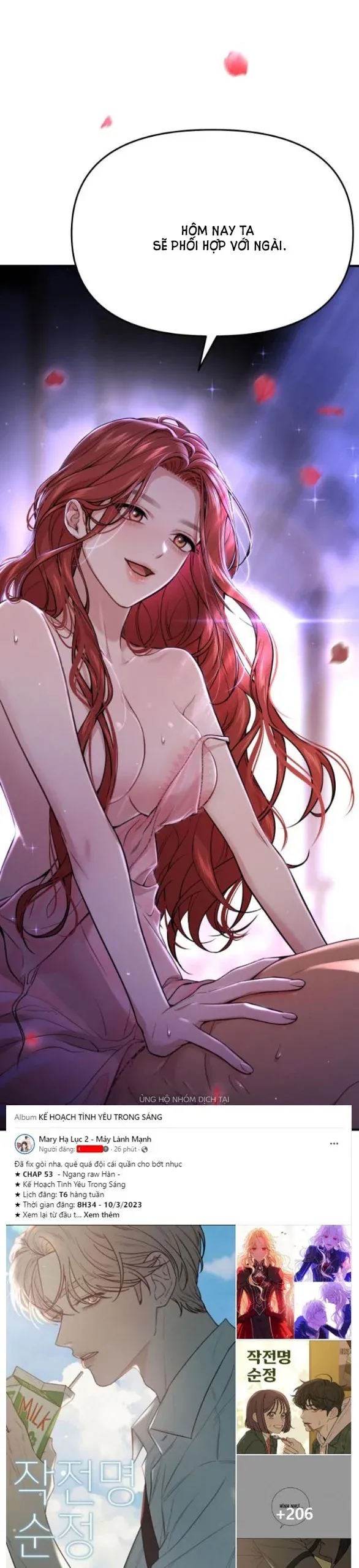 đọc truyện [18+] Phòng Ngủ Bí Mật Của Công Chúa Bị Bỏ Rơi Chương 42.5 ảnh 73 tại Thiên Thai Truyện