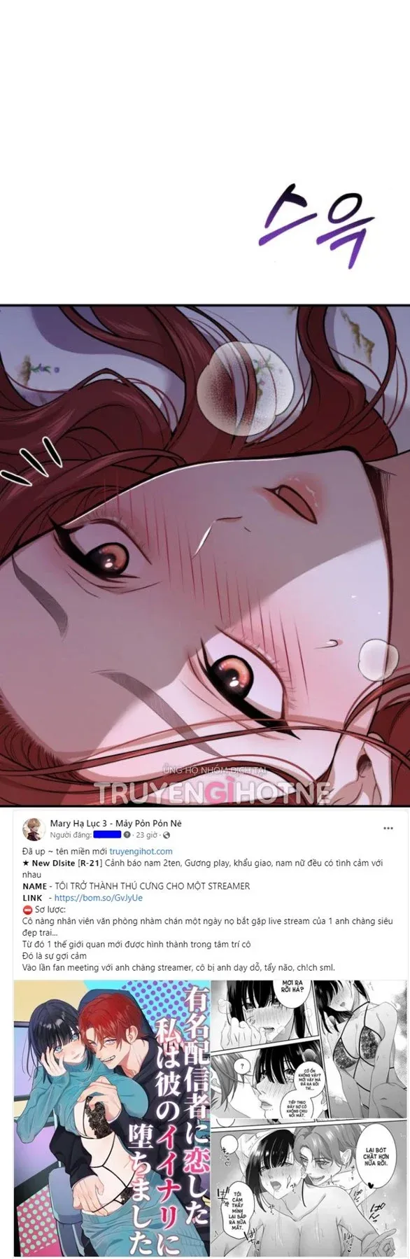 đọc truyện [18+] Phòng Ngủ Bí Mật Của Công Chúa Bị Bỏ Rơi Chương 43.5 ảnh 59 tại Thiên Thai Truyện