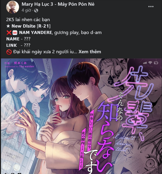 đọc truyện [18+] Phòng Ngủ Bí Mật Của Công Chúa Bị Bỏ Rơi Chương 44.1 ảnh 33 tại Thiên Thai Truyện