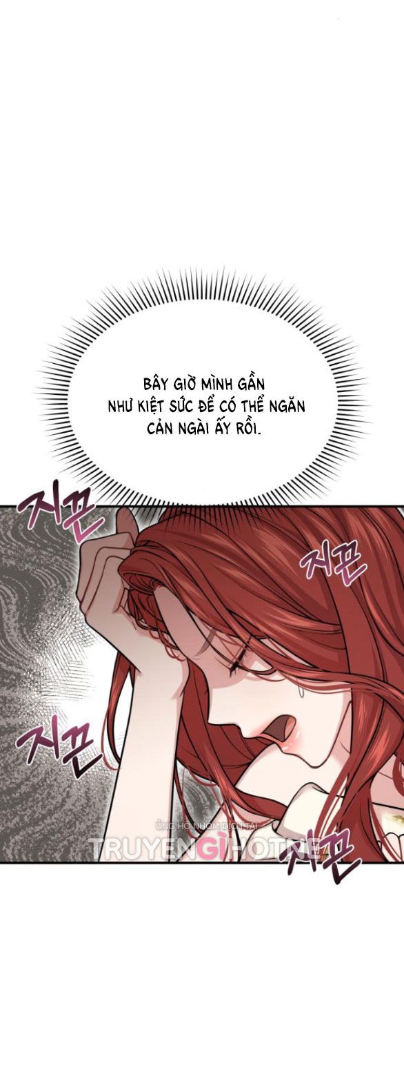 đọc truyện [18+] Phòng Ngủ Bí Mật Của Công Chúa Bị Bỏ Rơi Chương 45.1 ảnh 27 tại Thiên Thai Truyện