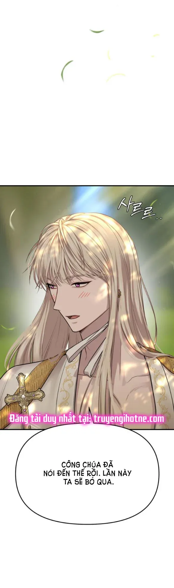 đọc truyện [18+] Phòng Ngủ Bí Mật Của Công Chúa Bị Bỏ Rơi Chương 45.5 ảnh 31 tại Thiên Thai Truyện